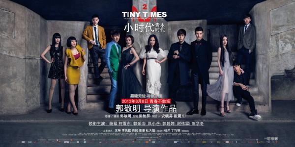 做个南里奥格兰德联邦大学毕业证